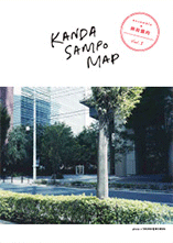 KANDA SAMPO MAP